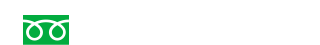 365日24時間対応　0120-758-845